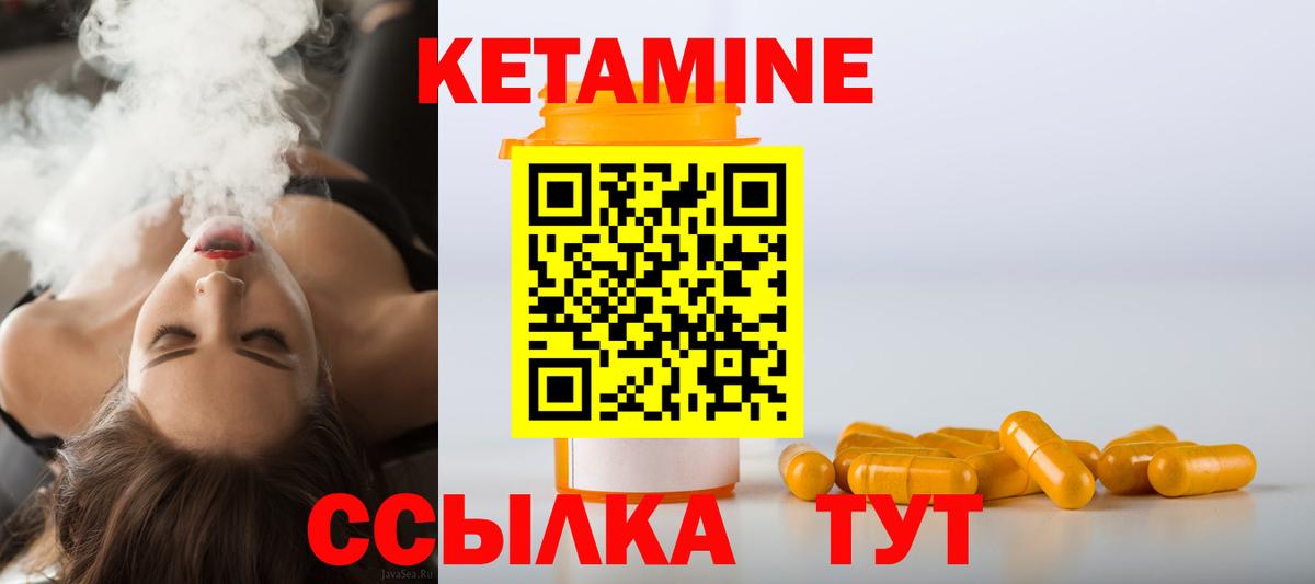 ГАШИШ  КОКАИН  Брянск  Вход с VPN  МДМА  Конопля  МЕФ  