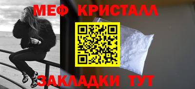 mix Каменск-Шахтинский