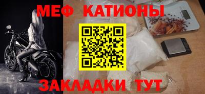 не бодяженный Каменск-Уральский