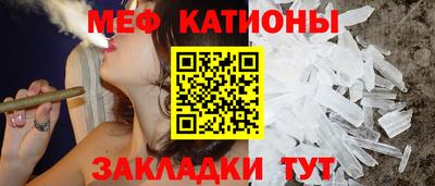 мдма Камень-на-Оби