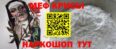 мдма Камень-на-Оби
