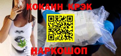 мдма Камень-на-Оби