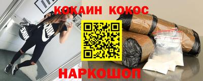 не бодяженный Каменск-Уральский
