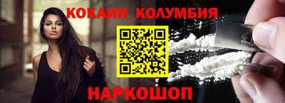 не бодяженный Каменск-Уральский