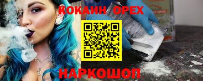 не бодяженный Каменск-Уральский