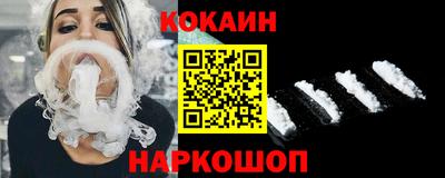 не бодяженный Каменск-Уральский