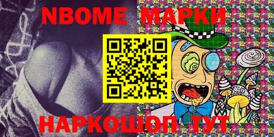 mix Каменск-Шахтинский