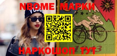 mix Каменск-Шахтинский
