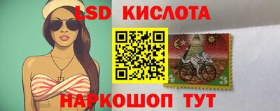 mix Каменск-Шахтинский