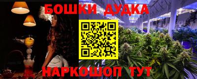 не бодяженный Каменск-Уральский