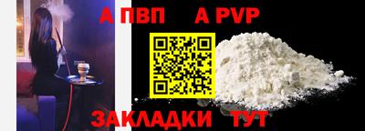 мдма Камень-на-Оби