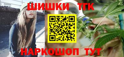 mix Каменск-Шахтинский