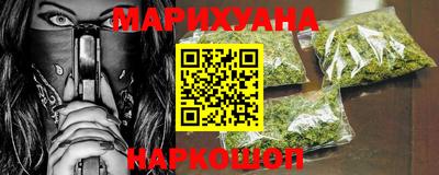 mix Каменск-Шахтинский