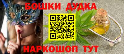 не бодяженный Каменск-Уральский
