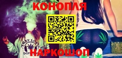 mix Каменск-Шахтинский