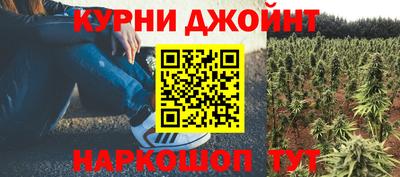 мдма Камень-на-Оби
