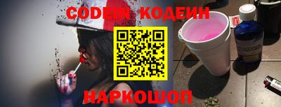 не бодяженный Каменск-Уральский