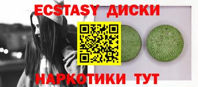 не бодяженный Каменск-Уральский