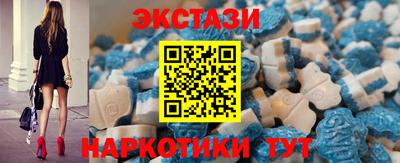 mix Каменск-Шахтинский