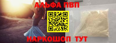 mix Каменск-Шахтинский