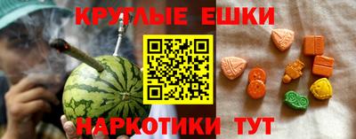 не бодяженный Каменск-Уральский