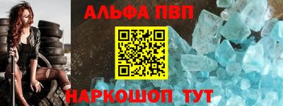 mix Каменск-Шахтинский