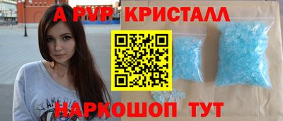 mix Каменск-Шахтинский
