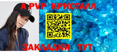 мдма Камень-на-Оби