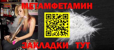 не бодяженный Каменск-Уральский