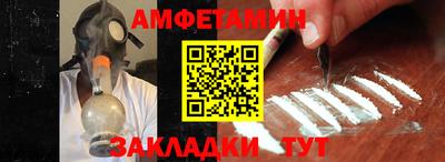 не бодяженный Каменск-Уральский