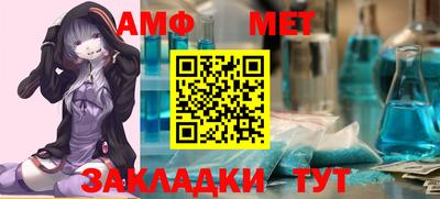 mix Каменск-Шахтинский