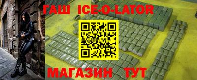 не бодяженный Каменск-Уральский