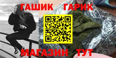 мдма Камень-на-Оби