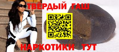 мдма Камень-на-Оби