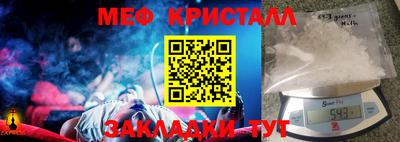 мдма Камень-на-Оби