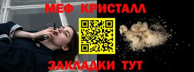 не бодяженный Каменск-Уральский